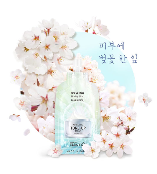 كريم تفتيح وتوحيد لون البشرة الفوري