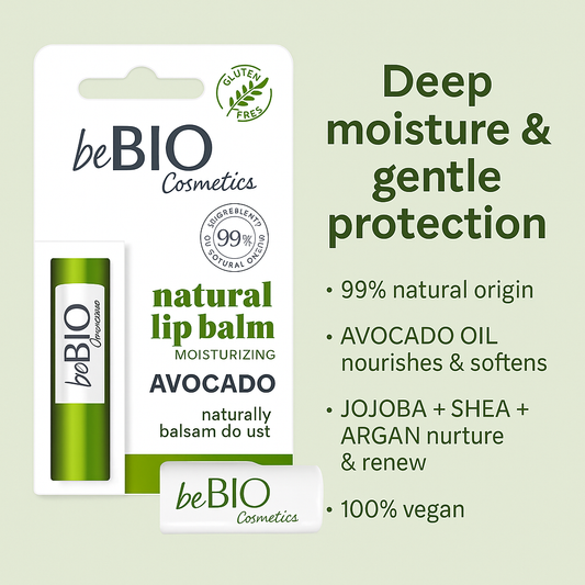 بي بايو مرطب طبيعي للشفاه الجافة | نكهة الأفوكادو