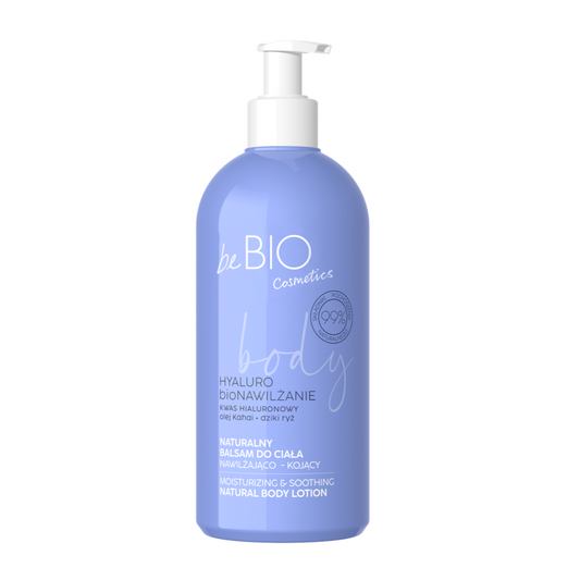 بكج عناية طبيعية للجسم الازرق (جل استحمام+كريم الجسم+مزيل العرق)